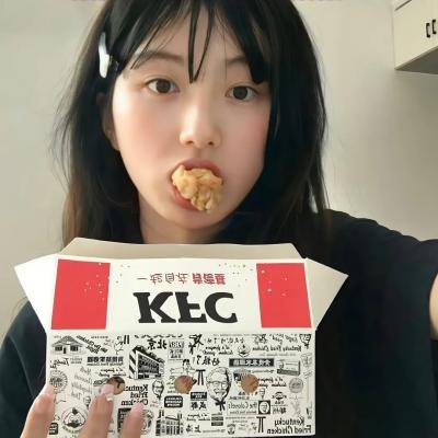 双生薄荷