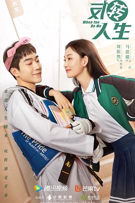 别有洞天 封面图