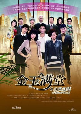 乐满奥尔良 封面图