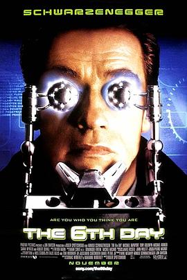 女性日常 封面图