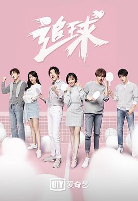 上海滩国语 封面图