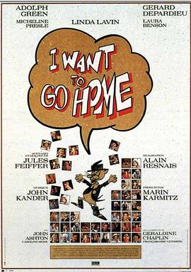 超级玩家的崛起 封面图