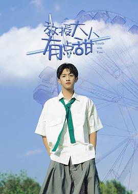 神偷姊妹花粤语 封面图