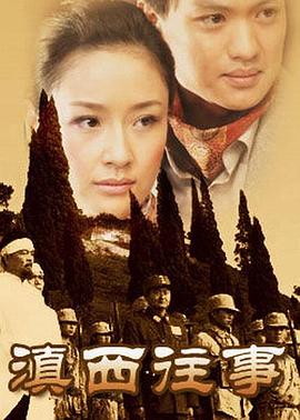 神的母親 封面图