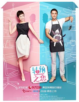 净化大师 封面图